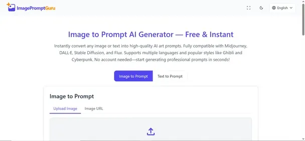 IMAGEPROMPTGURU NET preview