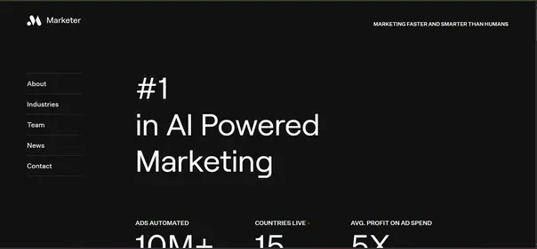 Marketer Tech preview