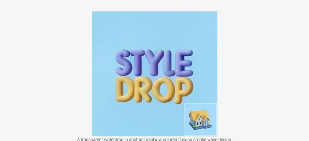 StyleDrop preview