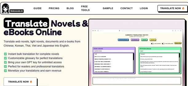 WEBNOVELS AI preview
